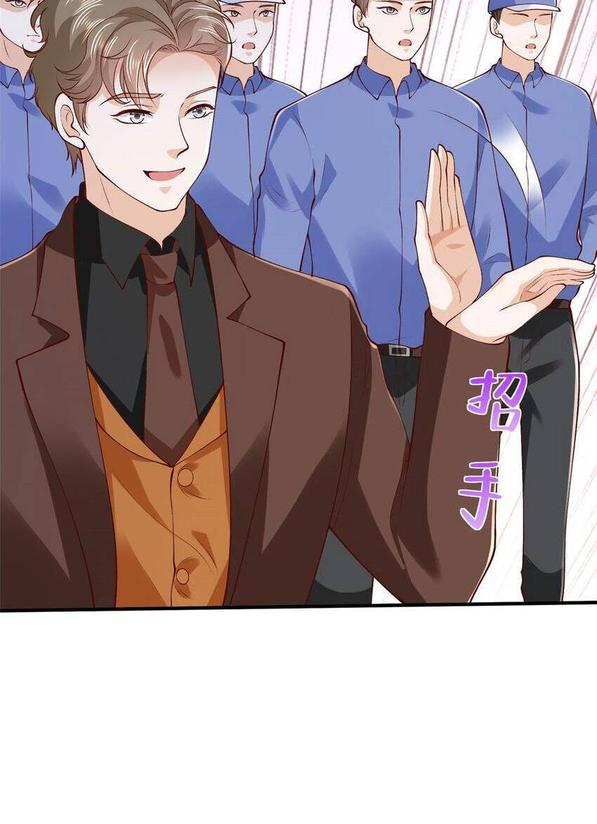 Mỗi Tuần Ta Có Một Nghề Nghiệp Mới: Chapter 545