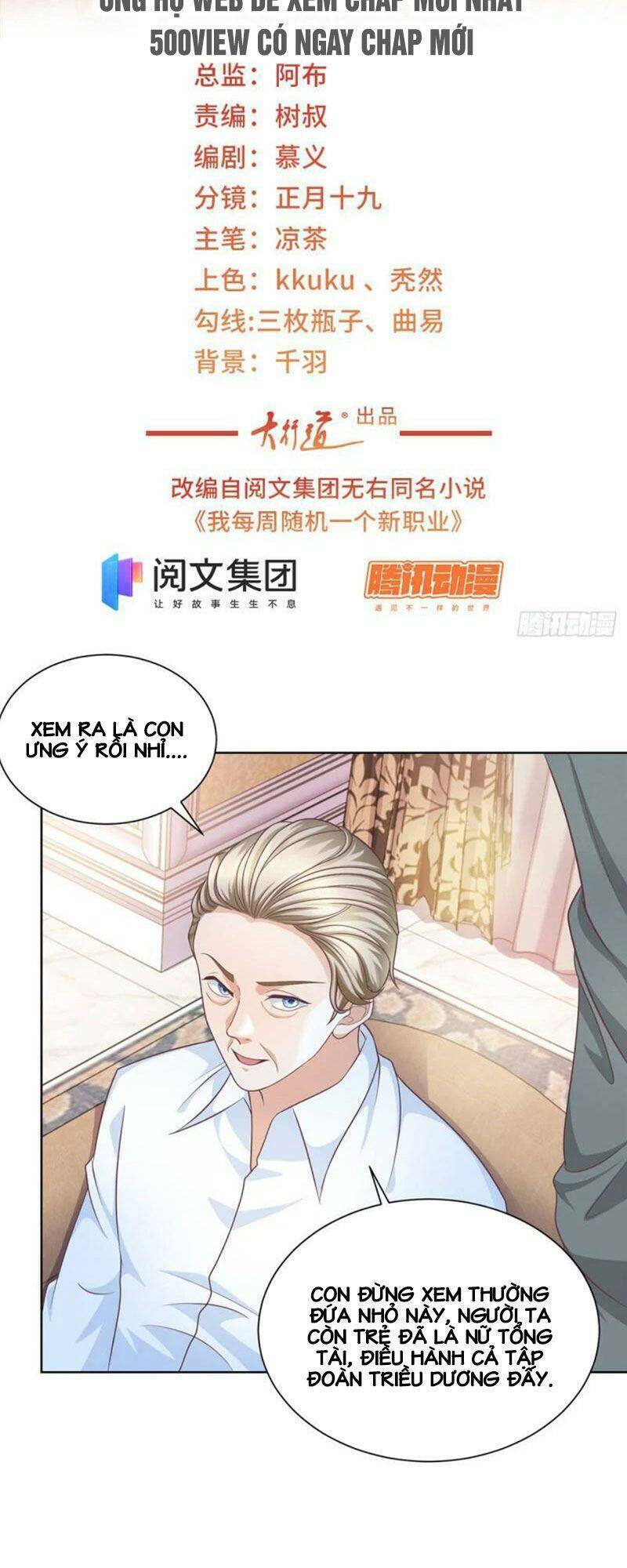 Mỗi Tuần Ta Có Một Nghề Nghiệp Mới: Chapter 55