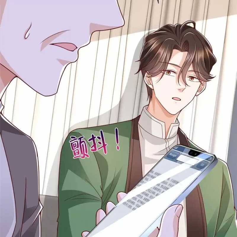 Mỗi Tuần Ta Có Một Nghề Nghiệp Mới: Chapter 557