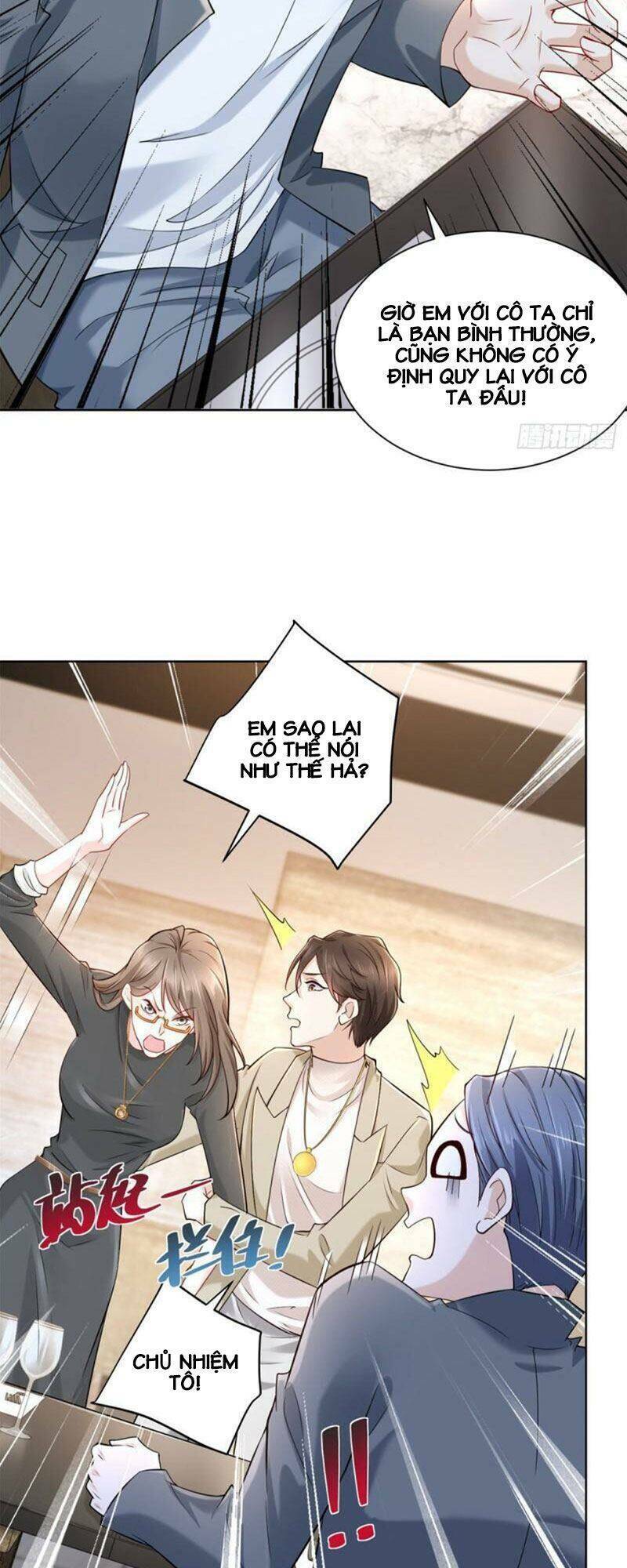 Mỗi Tuần Ta Có Một Nghề Nghiệp Mới: Chapter 56
