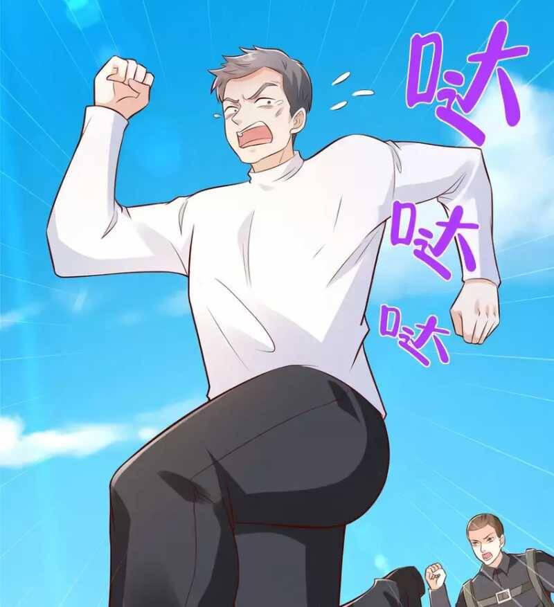 Mỗi Tuần Ta Có Một Nghề Nghiệp Mới: Chapter 565