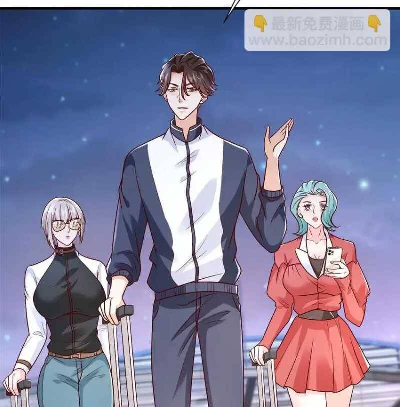 Mỗi Tuần Ta Có Một Nghề Nghiệp Mới: Chapter 570