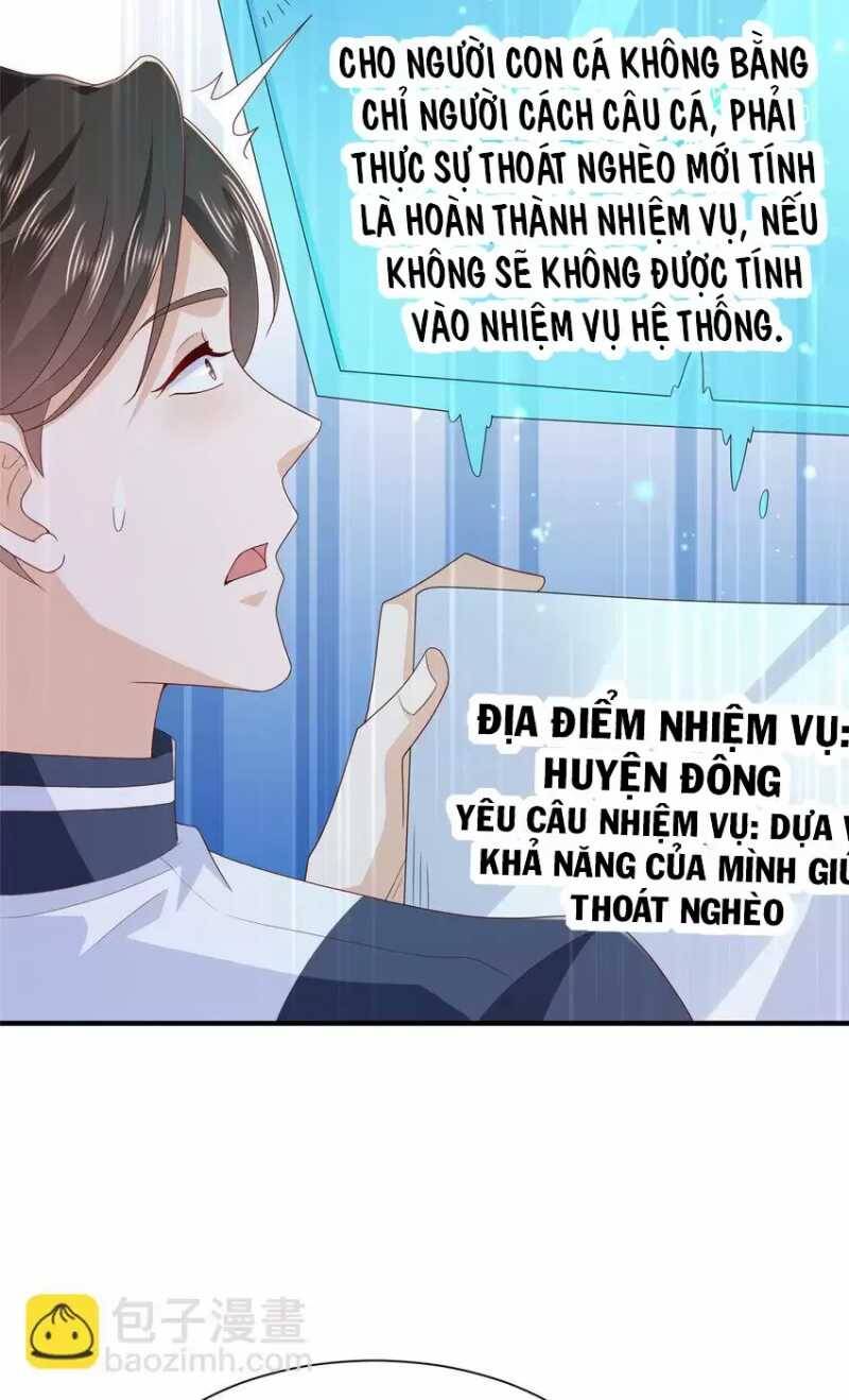 Mỗi Tuần Ta Có Một Nghề Nghiệp Mới: Chapter 573
