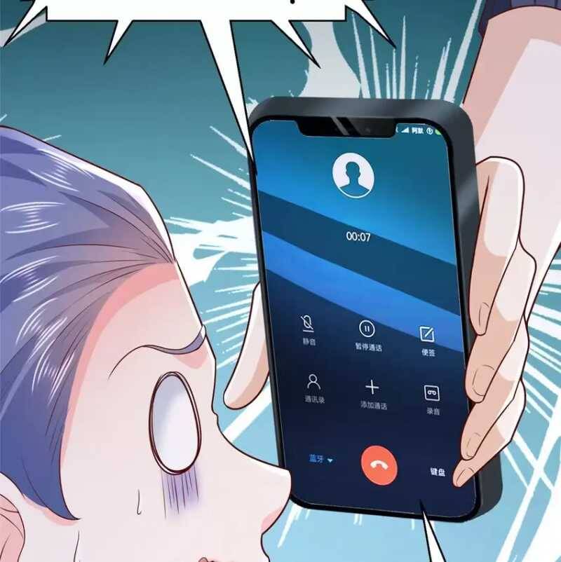 Mỗi Tuần Ta Có Một Nghề Nghiệp Mới: Chapter 574