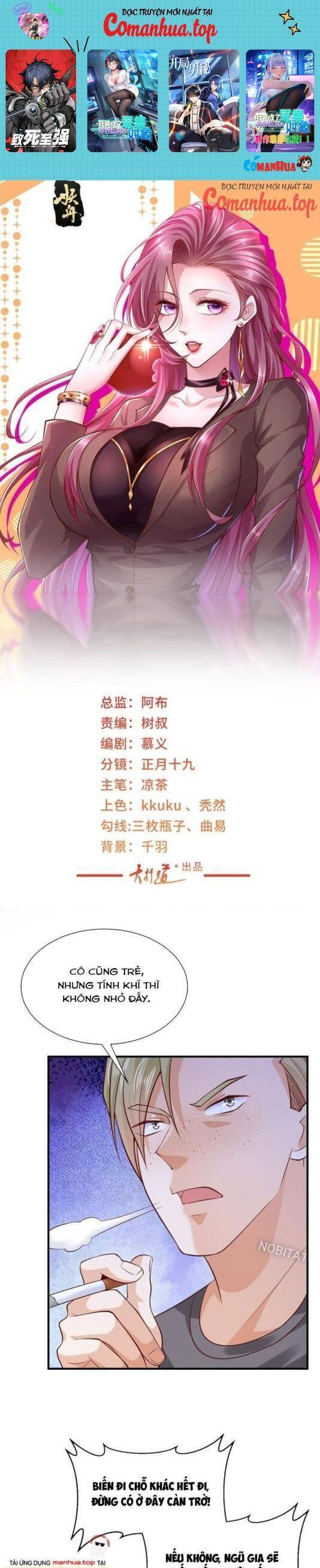 Mỗi Tuần Ta Có Một Nghề Nghiệp Mới: Chapter 582