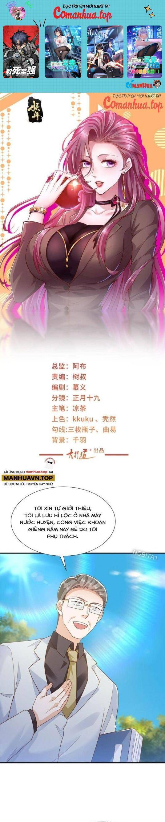 Mỗi Tuần Ta Có Một Nghề Nghiệp Mới: Chapter 584
