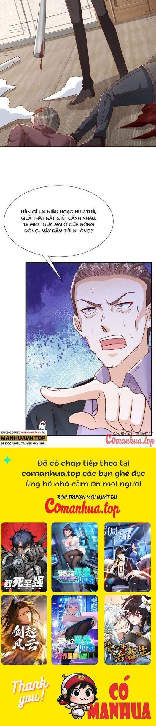 Mỗi Tuần Ta Có Một Nghề Nghiệp Mới: Chapter 586