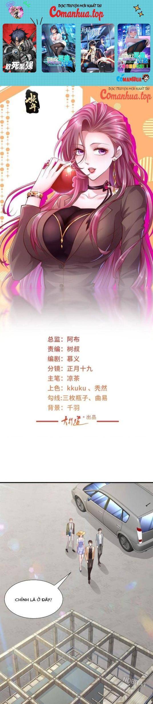 Mỗi Tuần Ta Có Một Nghề Nghiệp Mới: Chapter 590