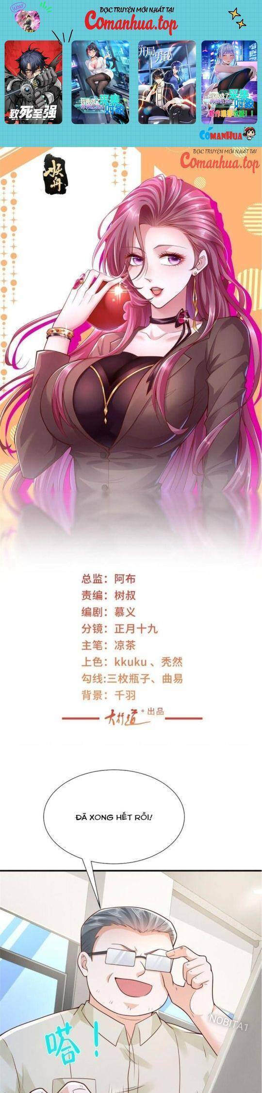 Mỗi Tuần Ta Có Một Nghề Nghiệp Mới: Chapter 593
