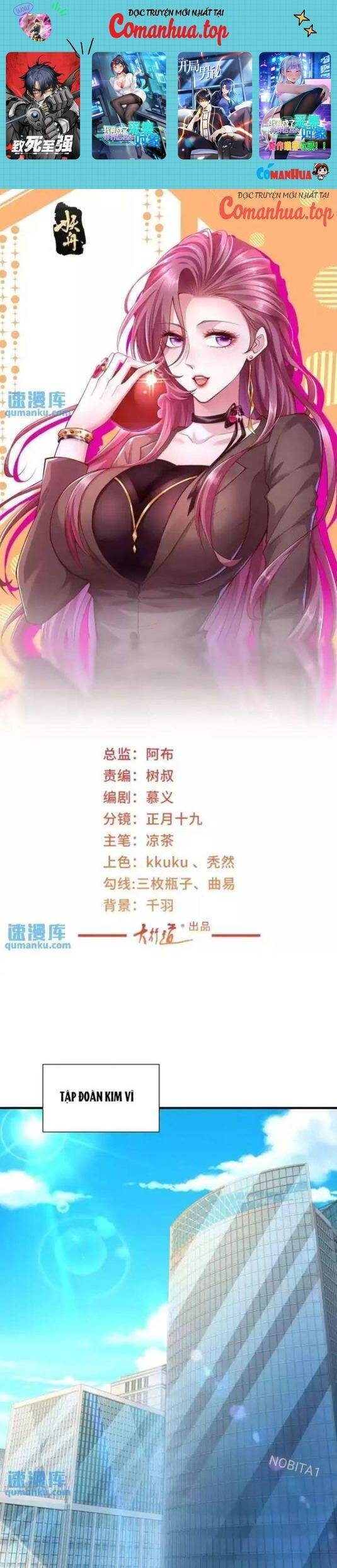Mỗi Tuần Ta Có Một Nghề Nghiệp Mới: Chapter 601