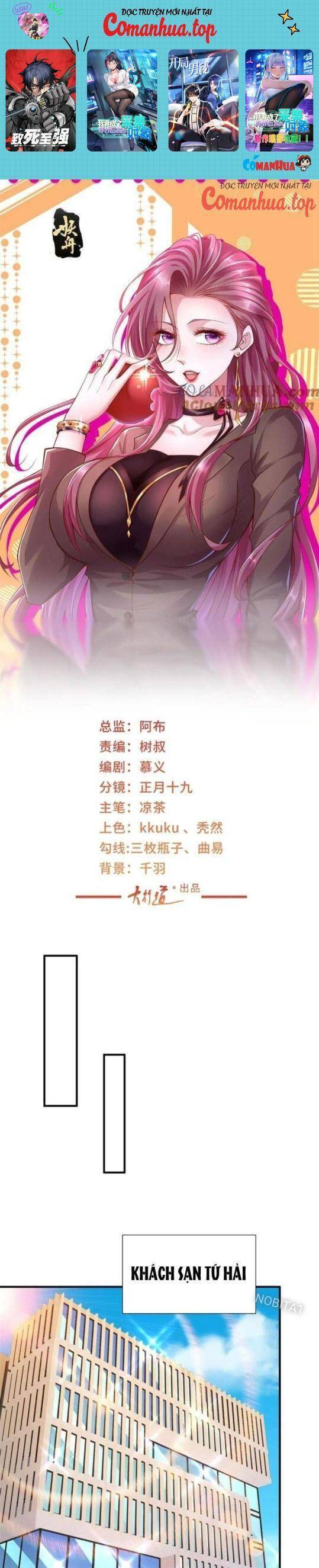 Mỗi Tuần Ta Có Một Nghề Nghiệp Mới: Chapter 606
