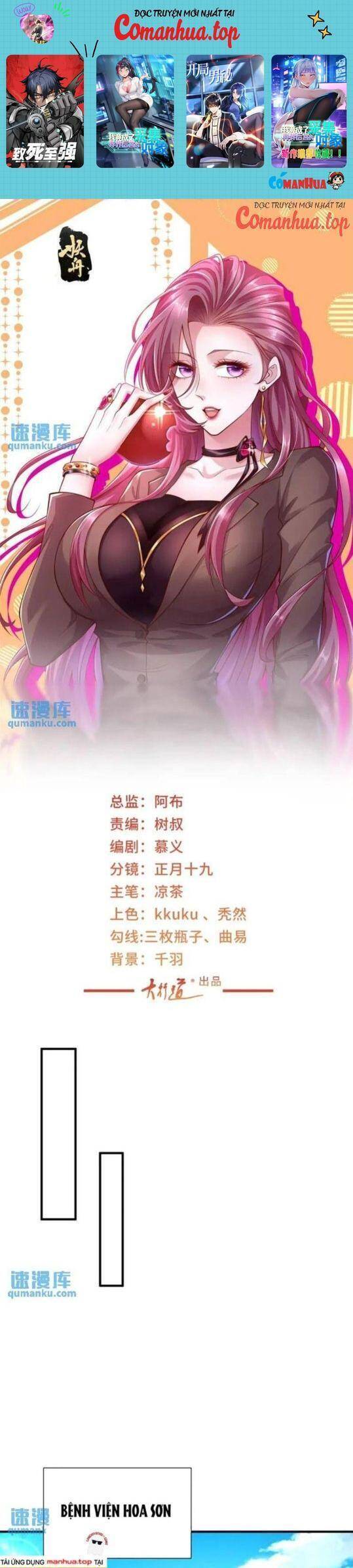 Mỗi Tuần Ta Có Một Nghề Nghiệp Mới: Chapter 608