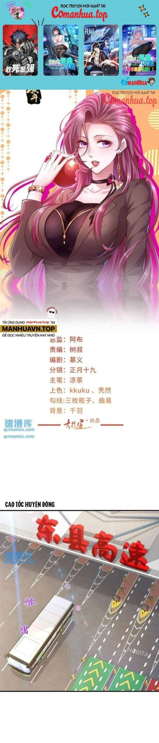Mỗi Tuần Ta Có Một Nghề Nghiệp Mới: Chapter 610