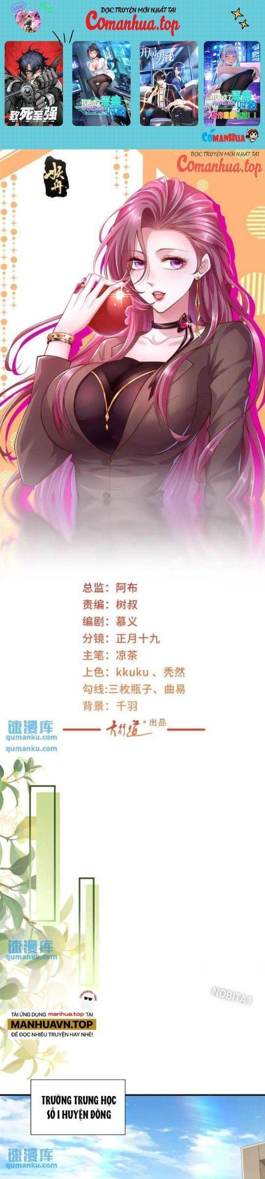 Mỗi Tuần Ta Có Một Nghề Nghiệp Mới: Chapter 612