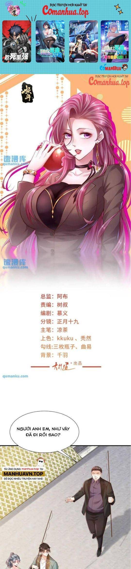 Mỗi Tuần Ta Có Một Nghề Nghiệp Mới: Chapter 618