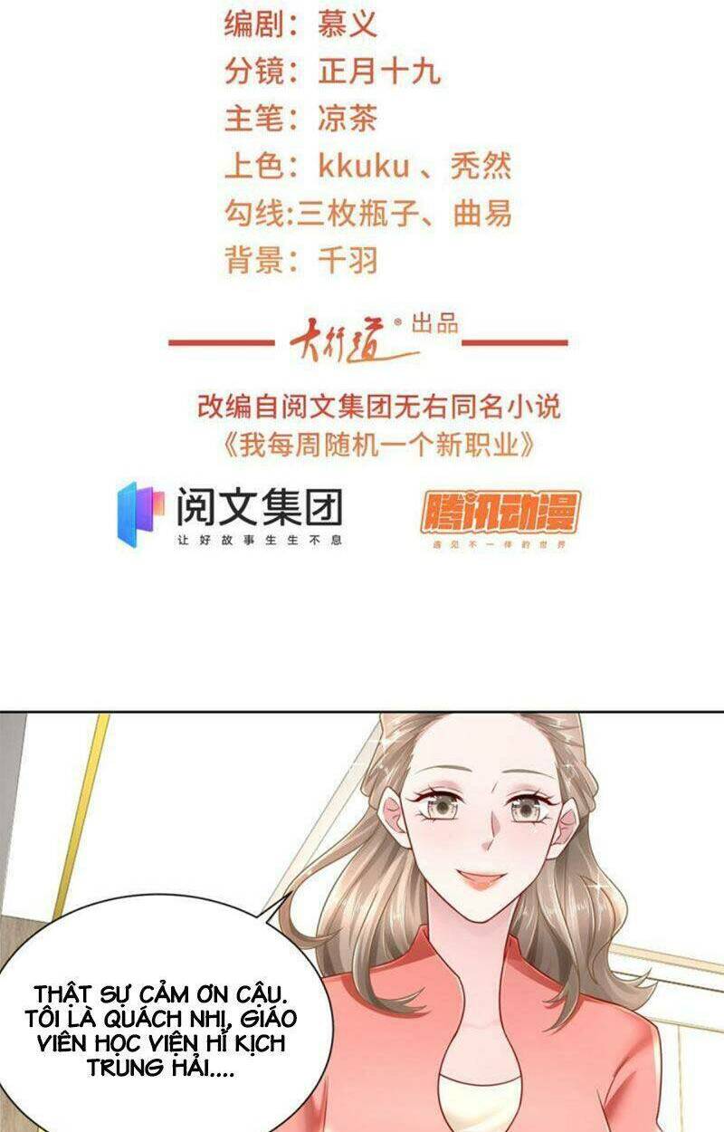 Mỗi Tuần Ta Có Một Nghề Nghiệp Mới: Chapter 62