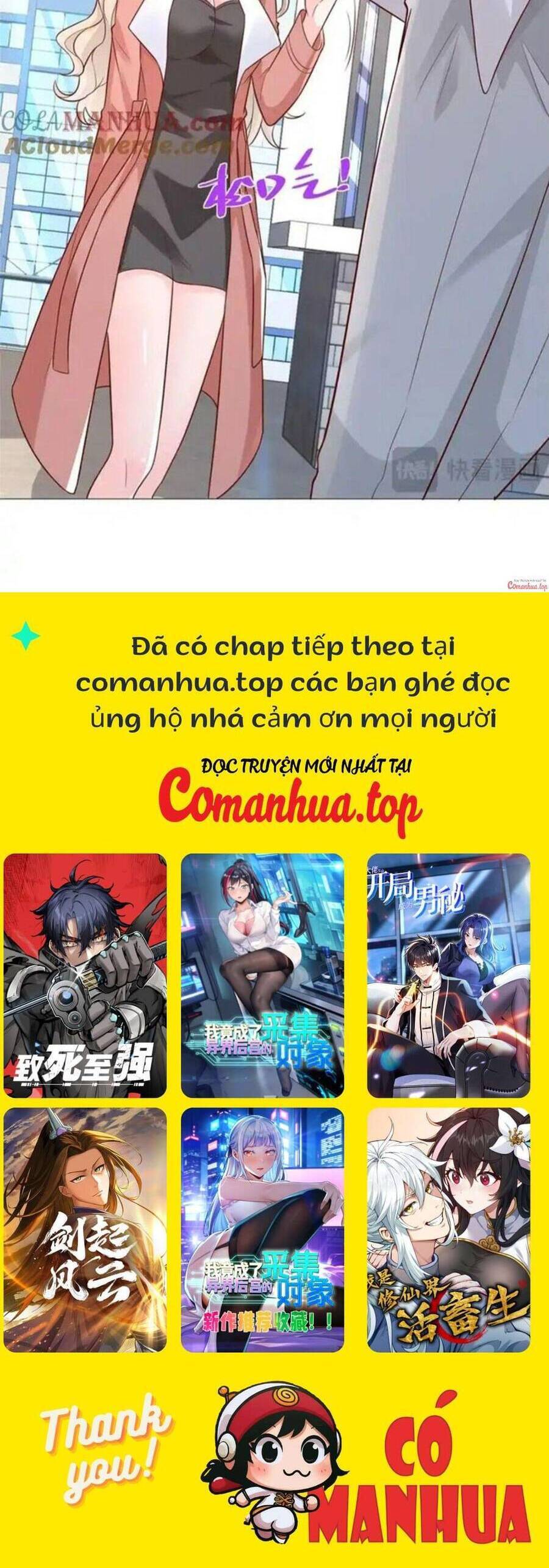 Mỗi Tuần Ta Có Một Nghề Nghiệp Mới: Chapter 637