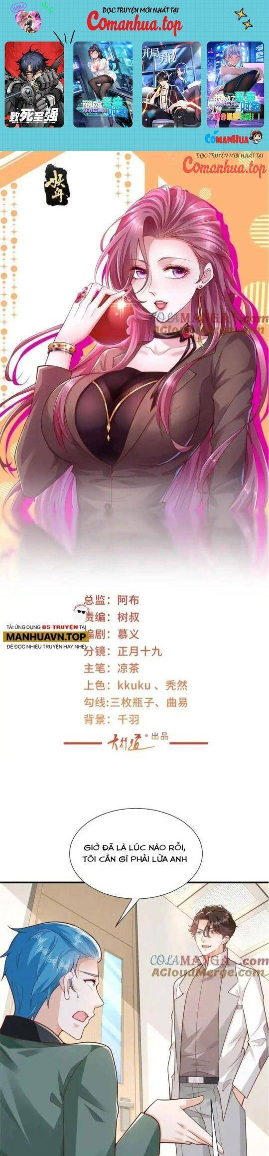 Mỗi Tuần Ta Có Một Nghề Nghiệp Mới: Chapter 650