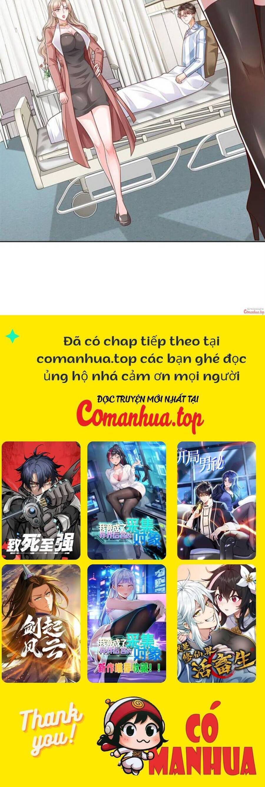 Mỗi Tuần Ta Có Một Nghề Nghiệp Mới: Chapter 658