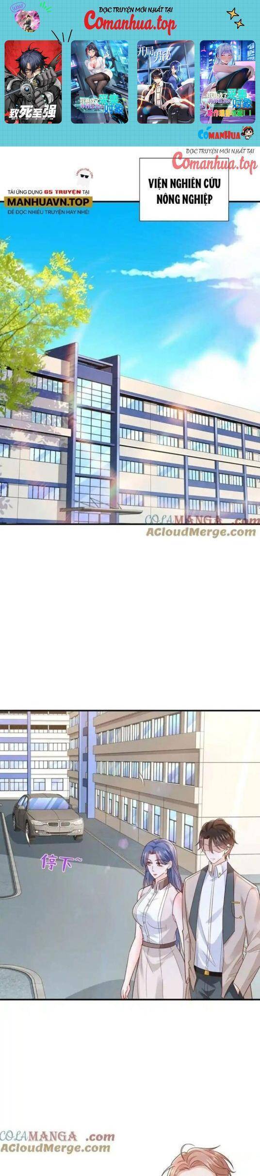 Mỗi Tuần Ta Có Một Nghề Nghiệp Mới: Chapter 669