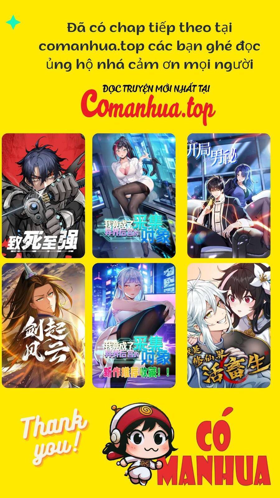 Mỗi Tuần Ta Có Một Nghề Nghiệp Mới: Chapter 694