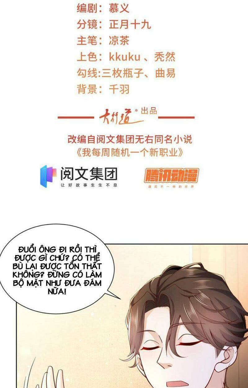 Mỗi Tuần Ta Có Một Nghề Nghiệp Mới: Chapter 70