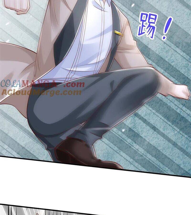 Mỗi Tuần Ta Có Một Nghề Nghiệp Mới: Chapter 730