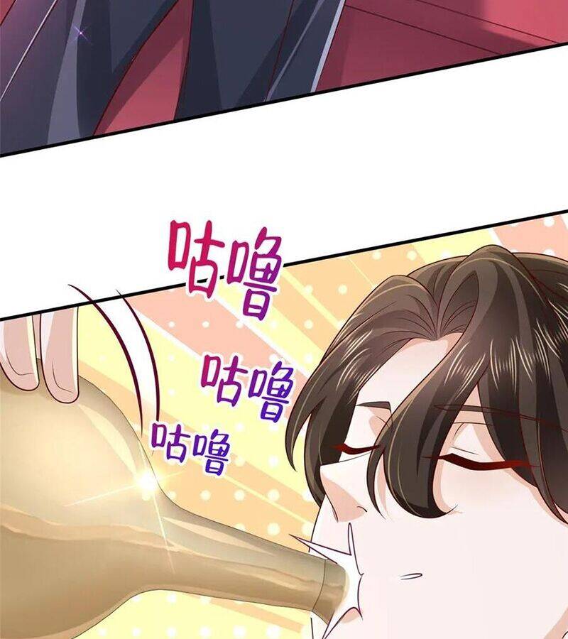 Mỗi Tuần Ta Có Một Nghề Nghiệp Mới: Chapter 736
