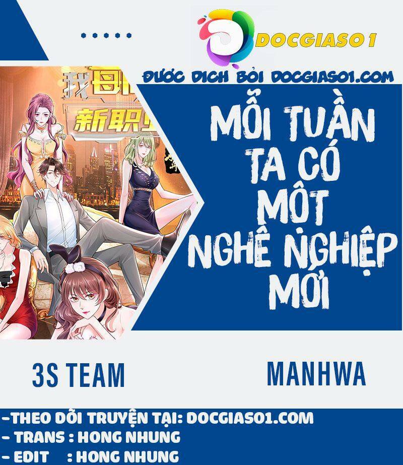 Mỗi Tuần Ta Có Một Nghề Nghiệp Mới: Chapter 74