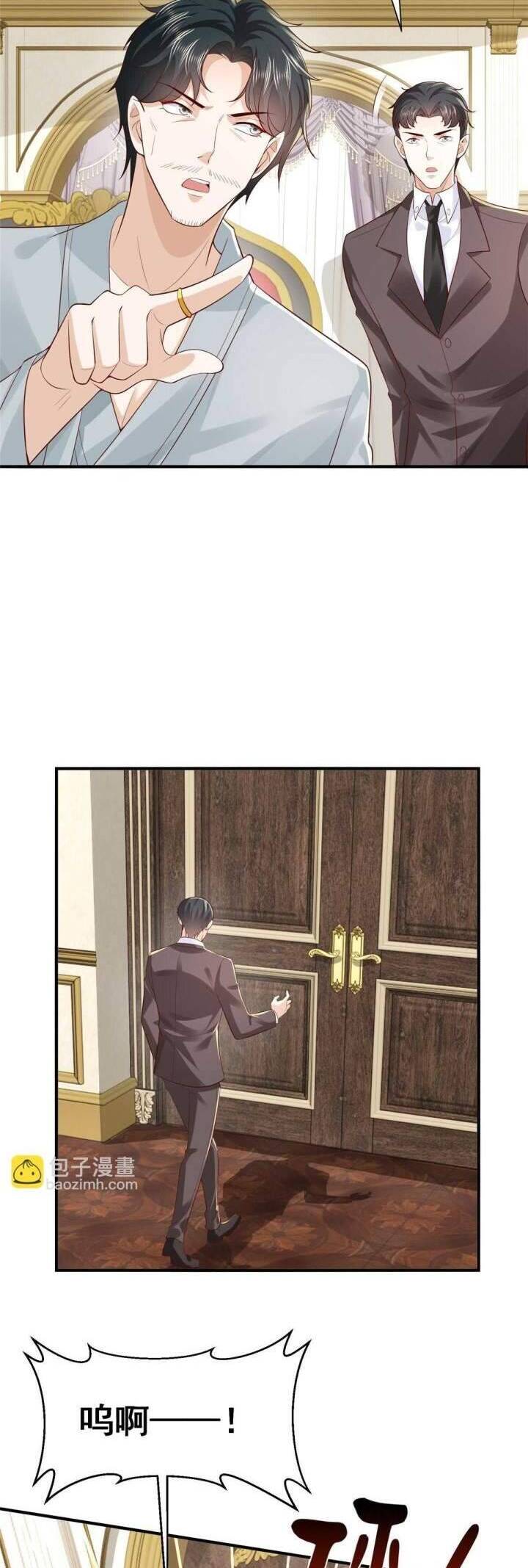 Mỗi Tuần Ta Có Một Nghề Nghiệp Mới: Chapter 741