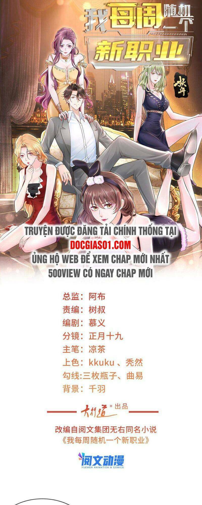 Mỗi Tuần Ta Có Một Nghề Nghiệp Mới: Chapter 76