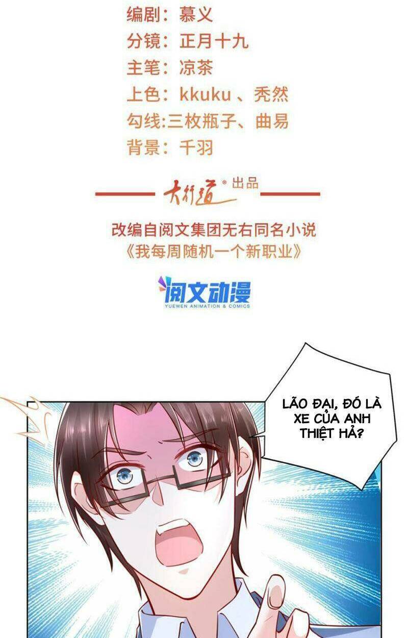 Mỗi Tuần Ta Có Một Nghề Nghiệp Mới: Chapter 78
