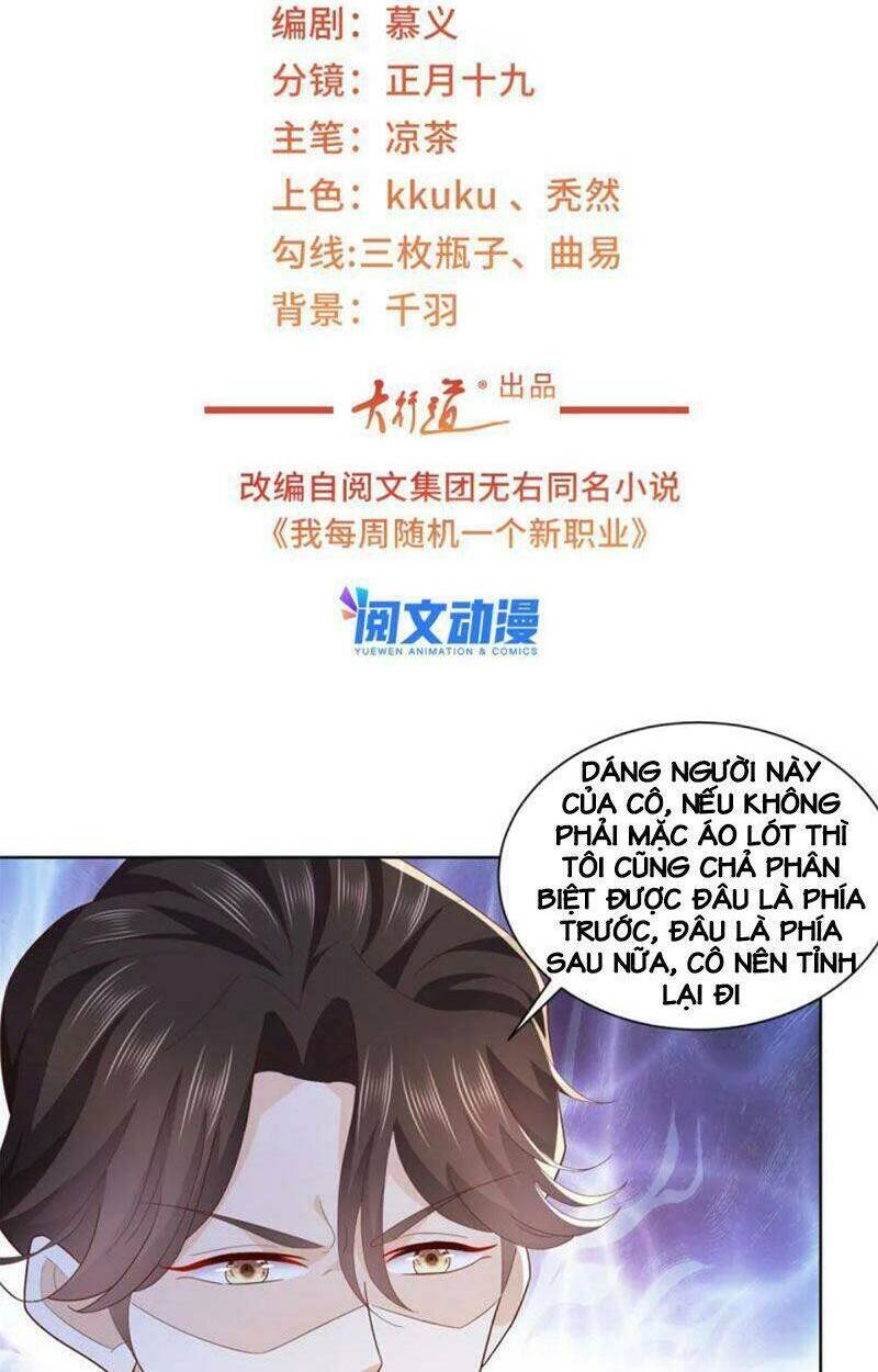 Mỗi Tuần Ta Có Một Nghề Nghiệp Mới: Chapter 80