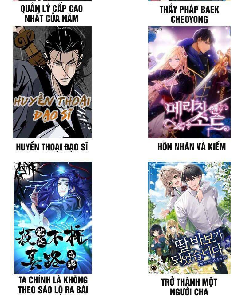 Mỗi Tuần Ta Có Một Nghề Nghiệp Mới: Chapter 80