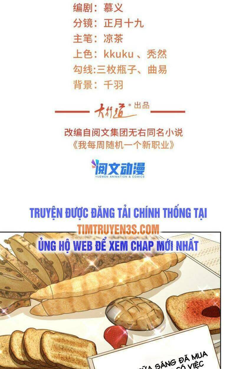 Mỗi Tuần Ta Có Một Nghề Nghiệp Mới: Chapter 81