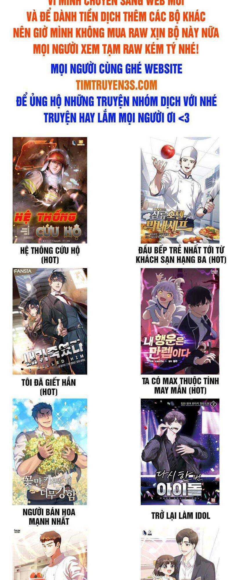 Mỗi Tuần Ta Có Một Nghề Nghiệp Mới: Chapter 83