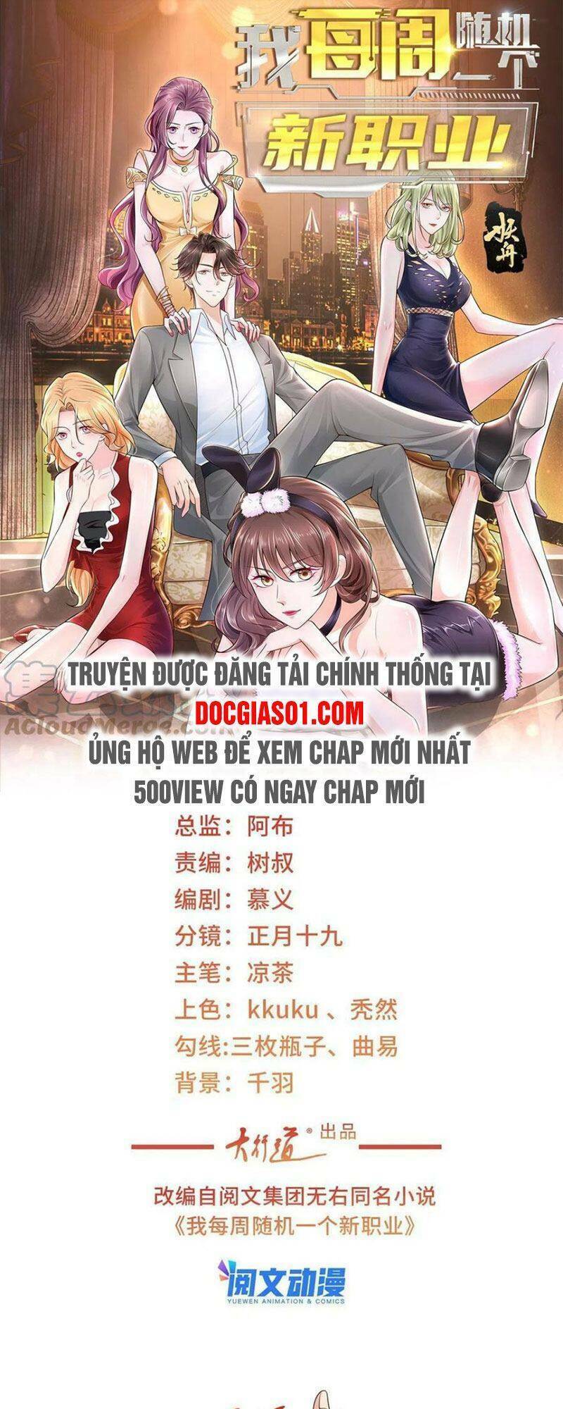 Mỗi Tuần Ta Có Một Nghề Nghiệp Mới: Chapter 87