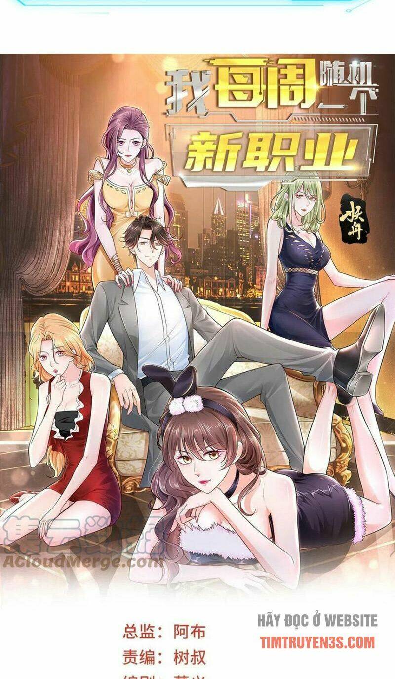 Mỗi Tuần Ta Có Một Nghề Nghiệp Mới: Chapter 92