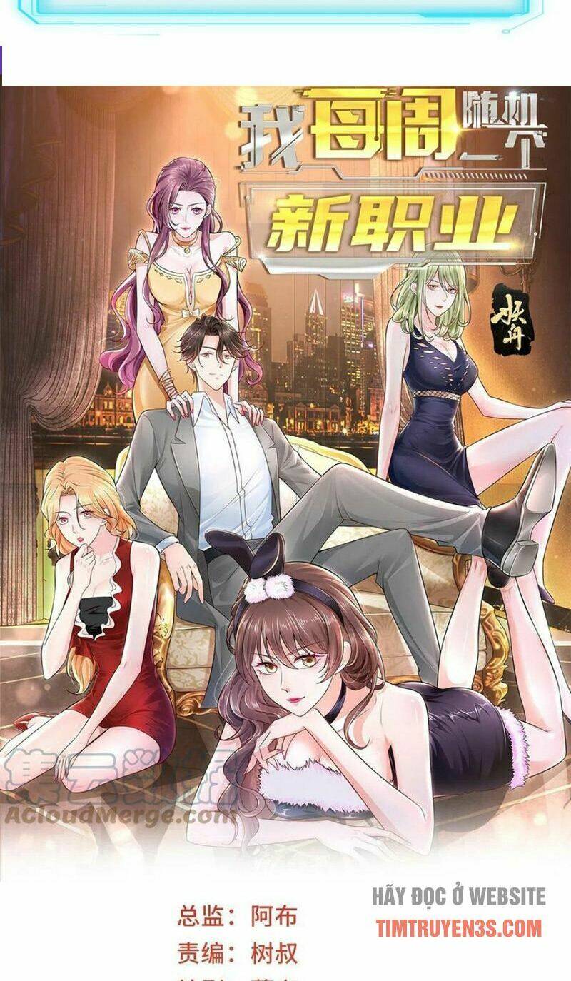 Mỗi Tuần Ta Có Một Nghề Nghiệp Mới: Chapter 93