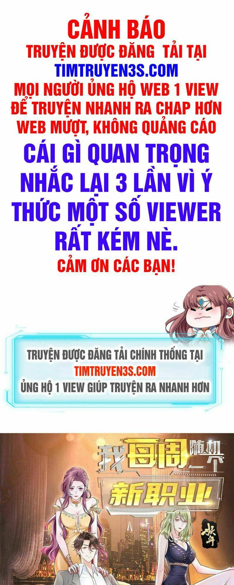 Mỗi Tuần Ta Có Một Nghề Nghiệp Mới: Chapter 94
