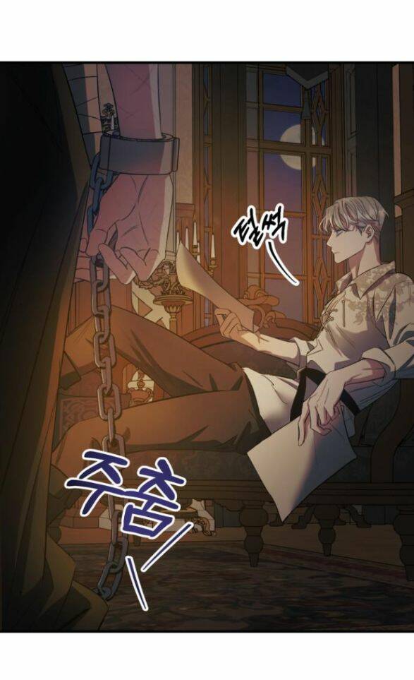 Mong Chờ Giây Phút Thiêng Liêng Được Chạm Tới Người: Chapter 11.5