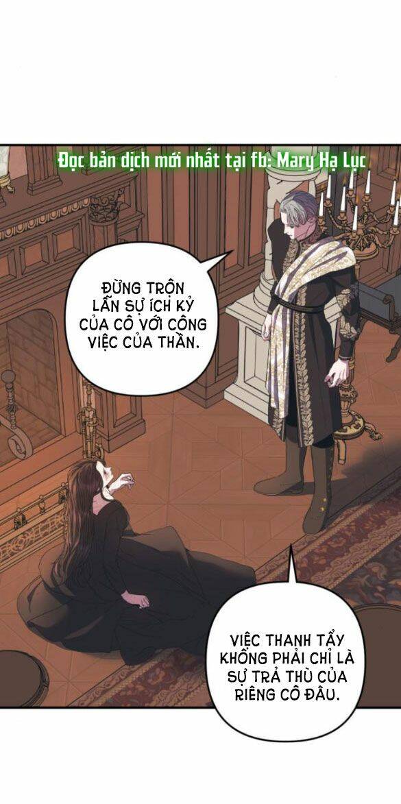 Mong Chờ Giây Phút Thiêng Liêng Được Chạm Tới Người: Chapter 17.5