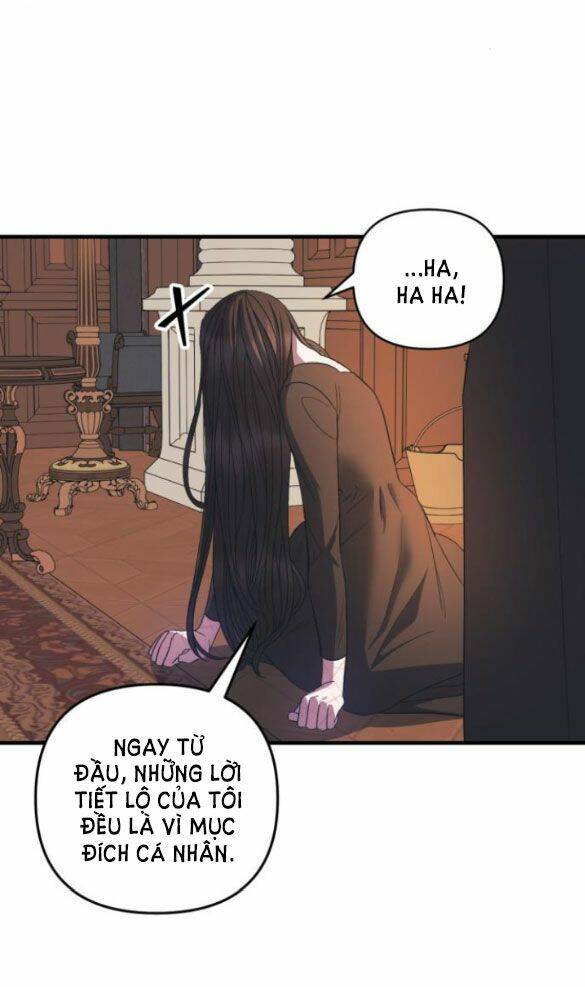 Mong Chờ Giây Phút Thiêng Liêng Được Chạm Tới Người: Chapter 17.5