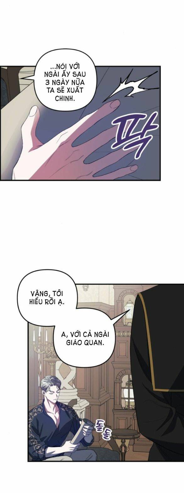 Mong Chờ Giây Phút Thiêng Liêng Được Chạm Tới Người: Chapter 18.5