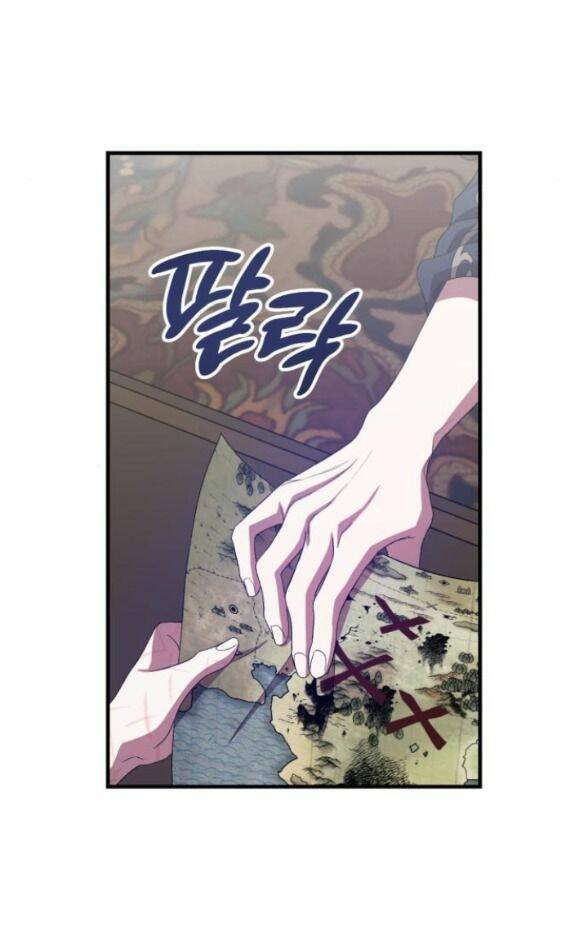 Mong Chờ Giây Phút Thiêng Liêng Được Chạm Tới Người: Chapter 18