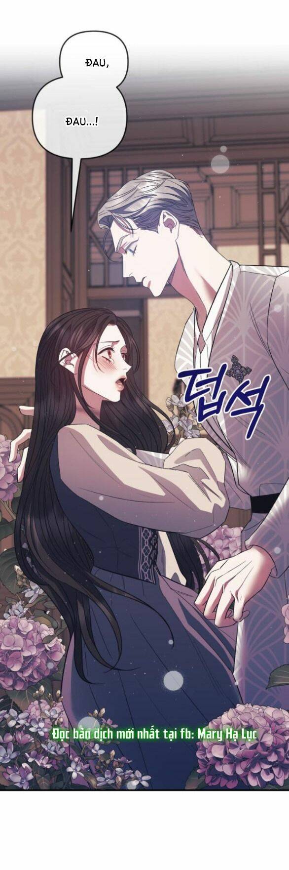 Mong Chờ Giây Phút Thiêng Liêng Được Chạm Tới Người: Chapter 19.5