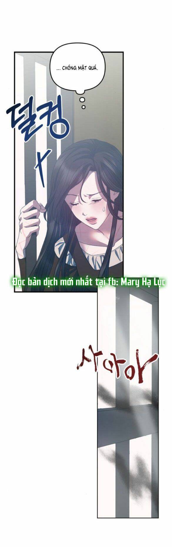 Mong Chờ Giây Phút Thiêng Liêng Được Chạm Tới Người: Chapter 20