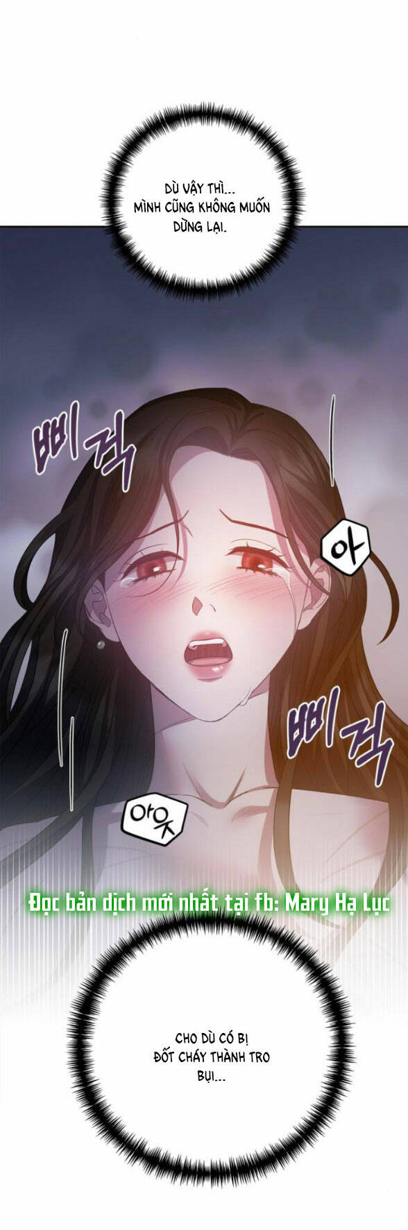Mong Chờ Giây Phút Thiêng Liêng Được Chạm Tới Người: Chapter 26.1