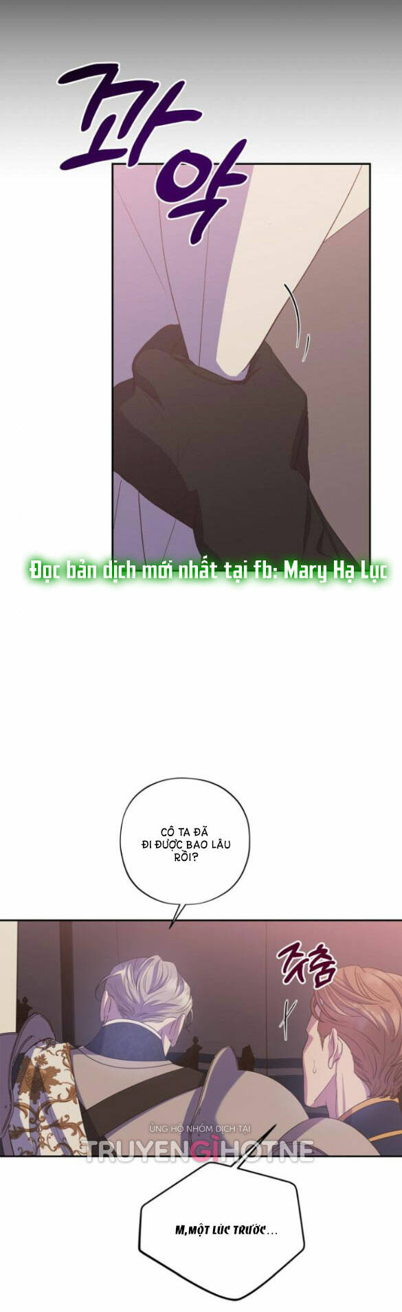 Mong Chờ Giây Phút Thiêng Liêng Được Chạm Tới Người: Chapter 28.1