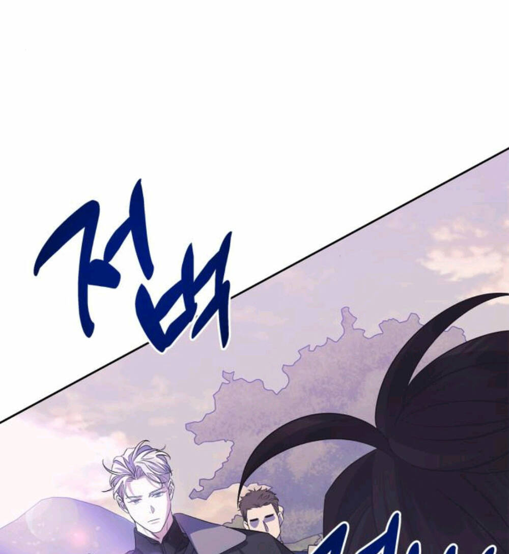 Mong Chờ Giây Phút Thiêng Liêng Được Chạm Tới Người: Chapter 33.2